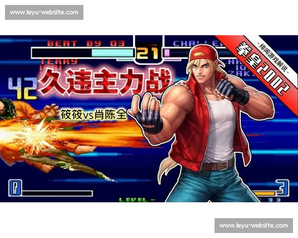 格斗游戏巅峰对决，国际赛场传来令人心碎的失利消息！