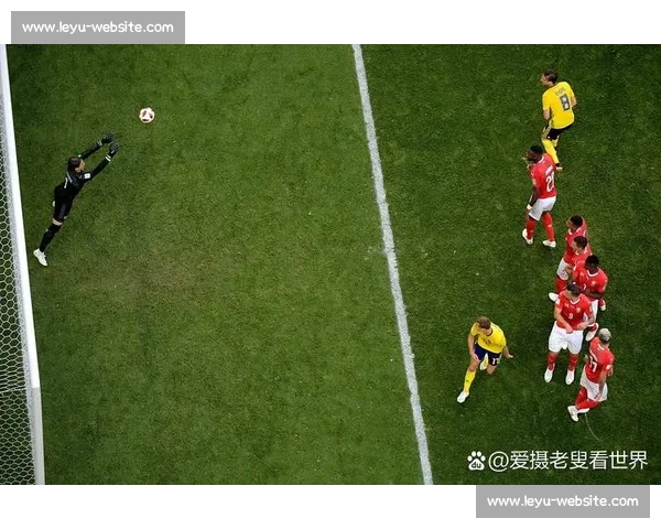 点球点上的王者！2026世界杯球星的心理博弈