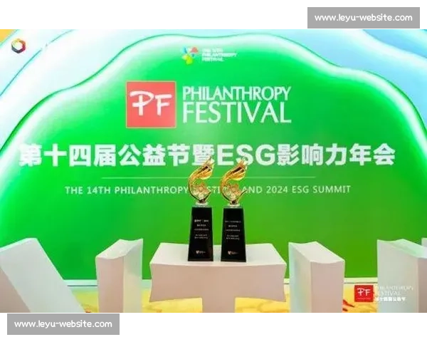 电竞的“绿色”力量，国际俱乐部如何践行社会责任