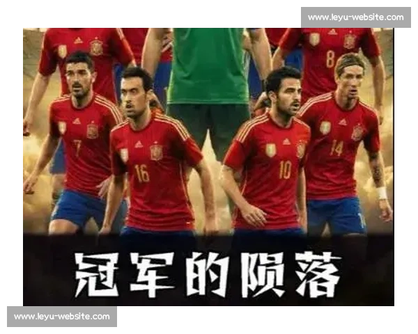 绿茵场的传奇！2026世界杯，他们将用怎样的表现告别