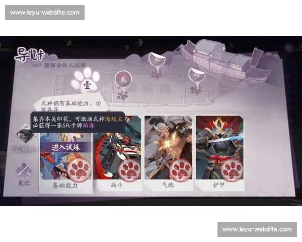 阴阳师百闻牌的段位晋升之路，血泪史的真实写照