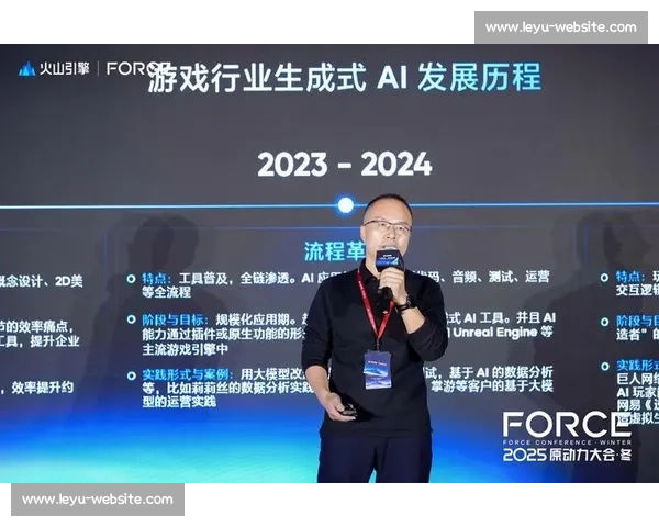 不止于游戏！AI电竞策略系统已成科技新焦点