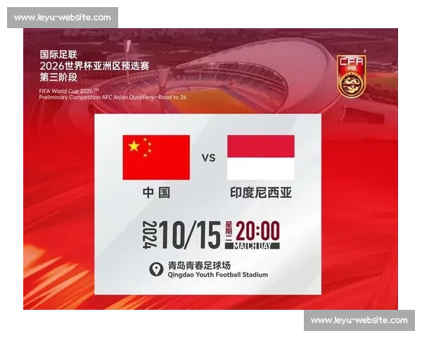 南美风情！2026世界杯，桑巴足球能否再现辉煌