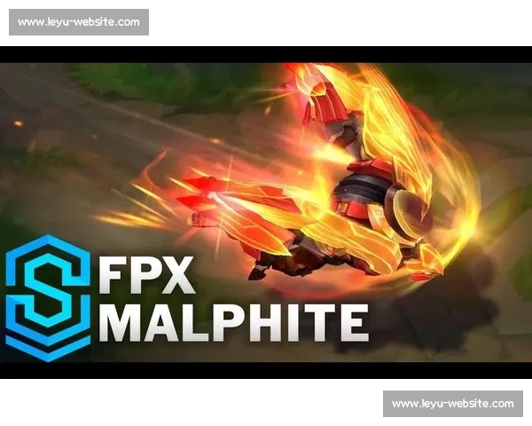 FPX涅槃重生,新教练能否带领凤凰再次腾飞! FPX涅槃重生,新教练能否带领凤凰再次腾飞!