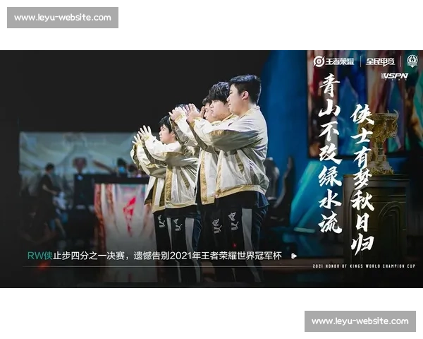 告别遗憾，拥抱荣耀，年度颁奖典礼预告片发布！