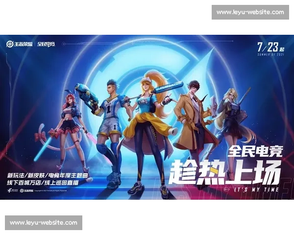 菲律宾电竞的“绿茵场”!虚拟赛场上的激情与荣耀