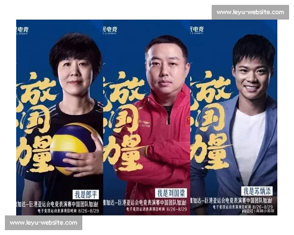 新星闪耀,老将回归,越南电竞国家队名单引发无限遐想! 新星闪耀,老将回归,越南电竞国家队名单引发无限遐想!