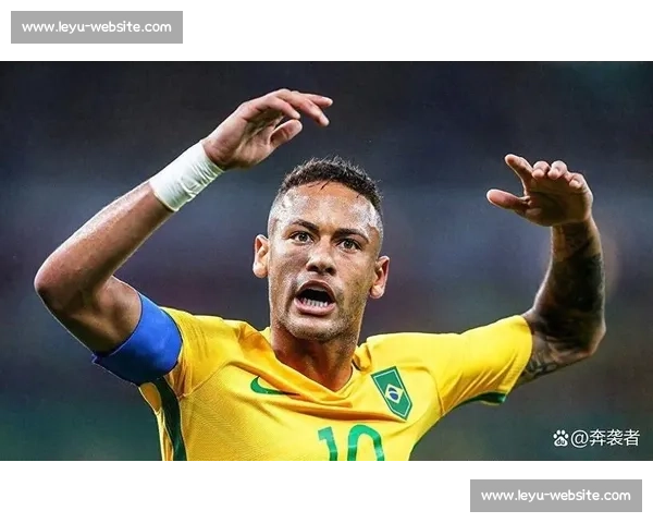 内马尔的泪水，巴西桑巴舞步能否再次闪耀